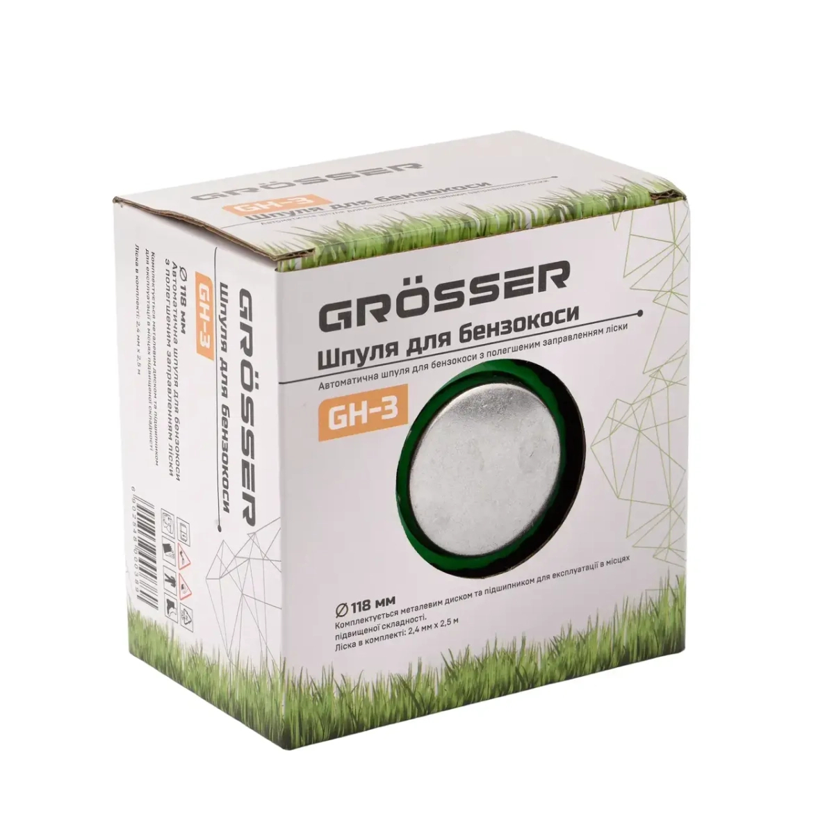 ФОТО КАРТИНКИ ЗОБРАЖЕННЯ Шпуля для бензокоси Grosser GH 3 (косильна головка) G0175 РОЗДРІБ ОПТ ГУРТ ГУРТОМ ОПТОМ! З ЄВРОПИ! ЯКІСТЬ! Купити Львів Характеристики Ціна Оплата Доставка "БОГОДАР" ІНТЕРНЕТ-МАГАЗИН Огляд Рейтинг Порівняння Як вибрати Якісний