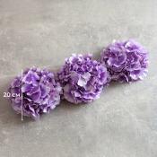 ФОТО КАРТИНКИ ЗОБРАЖЕННЯ Головка гортензії, бузкова, 20 см BOHODAR 19222-004 РОЗДРІБ ОПТ ГУРТ ГУРТОМ ОПТОМ! З ЄВРОПИ! ЯКІСТЬ! Купити Львів Характеристики Ціна Оплата Доставка "БОГОДАР" ІНТЕРНЕТ-МАГАЗИН Огляд Рейтинг Порівняння Як вибрати Якісний