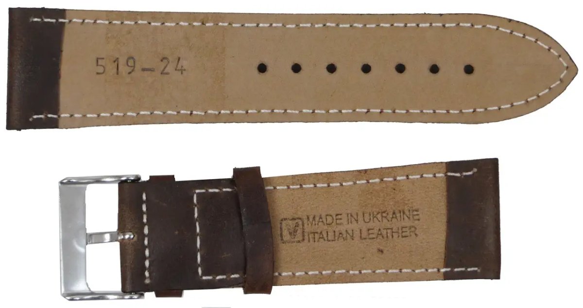 ФОТО КАРТИНКИ ЗОБРАЖЕННЯ Ремінець для годинника 24 мм MYKHAIL IKHTYAR коричневий S519-24S brown РОЗДРІБ ОПТ ГУРТ ГУРТОМ ОПТОМ! З ЄВРОПИ! ЯКІСТЬ! Купити Львів Характеристики Ціна Оплата Доставка "БОГОДАР" ІНТЕРНЕТ-МАГАЗИН Огляд Рейтинг Порівняння Як вибрати Якісний