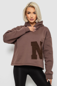 ФОТО КАРТИНКИ ЗОБРАЖЕННЯ Худі жіночий з капюшоном на флісі AGER 257R335 S-L Коричневий РОЗДРІБ ОПТ ГУРТ ГУРТОМ ОПТОМ! З ЄВРОПИ! ЯКІСТЬ! Купити Львів Характеристики Ціна Оплата Доставка "БОГОДАР" ІНТЕРНЕТ-МАГАЗИН Огляд Рейтинг Порівняння Як вибрати Якісний