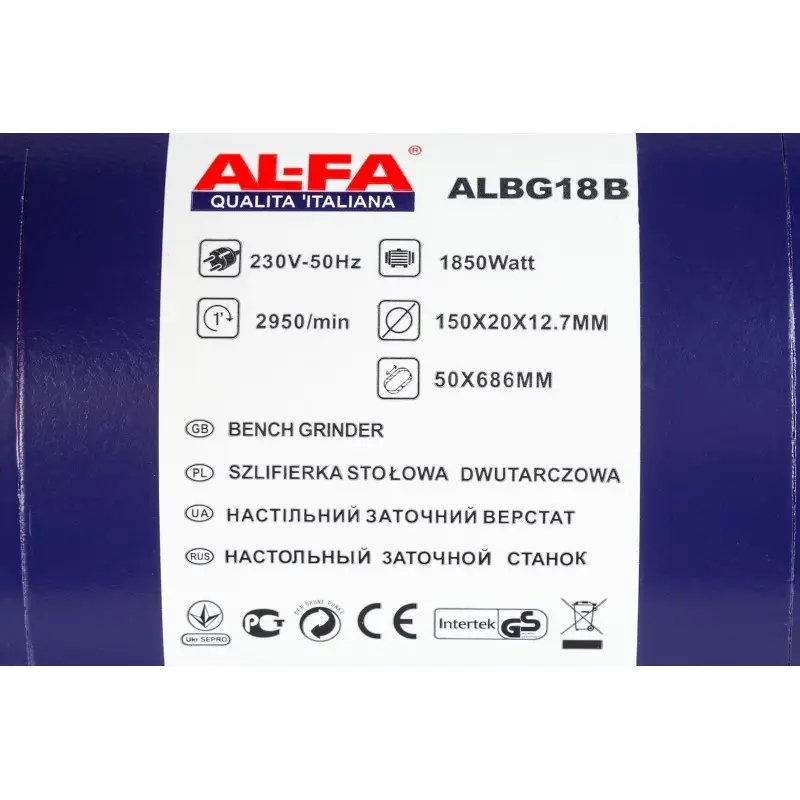 ФОТО КАРТИНКИ ЗОБРАЖЕННЯ Потужне точило дисково-стрічкове (точило-гріндер) Al-FA ALBG18B : 1850 Вт, 150 мм круг заточний станок, електроточило РОЗДРІБ ОПТ ГУРТ ГУРТОМ ОПТОМ! З ЄВРОПИ! ЯКІСТЬ! Купити Львів Характеристики Ціна Оплата Доставка "БОГОДАР" ІНТЕРНЕТ-МАГАЗИН Огляд Рейтинг Порівняння Як вибрати Якісний