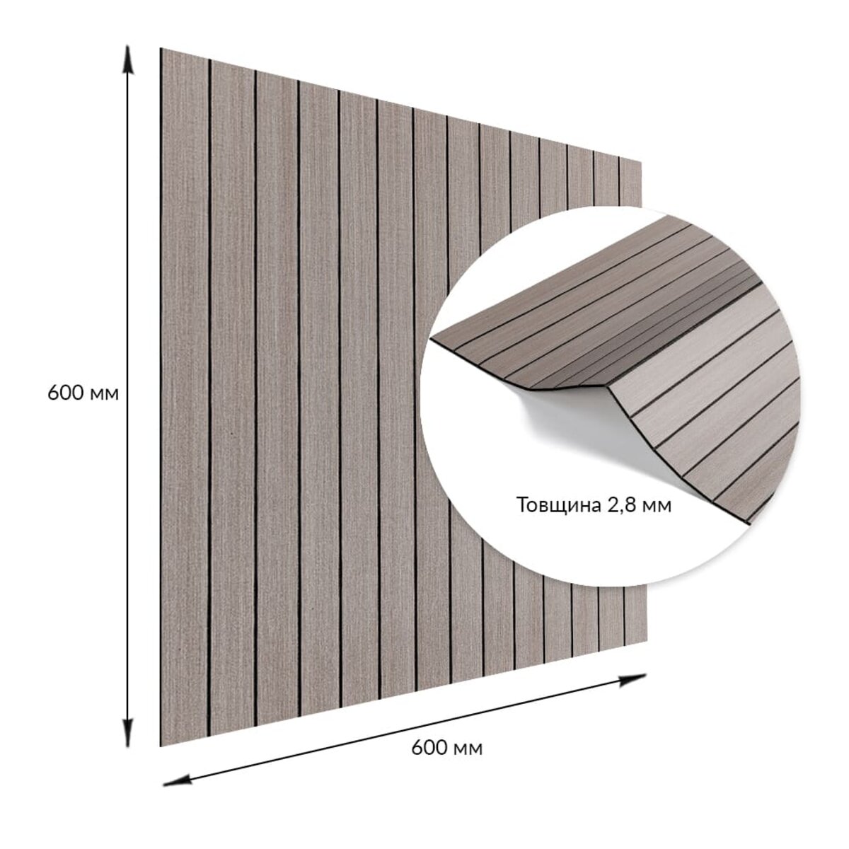 ФОТО КАРТИНКИ ЗОБРАЖЕННЯ Покриття вінілове самоклеюче 3D рейки 600х600х2,8мм Дуб мокко SW-00002201 РОЗДРІБ ОПТ ГУРТ ГУРТОМ ОПТОМ! З ЄВРОПИ! ЯКІСТЬ! Купити Львів Характеристики Ціна Оплата Доставка "БОГОДАР" ІНТЕРНЕТ-МАГАЗИН Огляд Рейтинг Порівняння Як вибрати Якісний