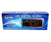 ФОТО КАРТИНКИ ЗОБРАЖЕННЯ Годинник електронний Caixing CX-2158 в розетку 220V + Температура РОЗДРІБ ОПТ ГУРТ ГУРТОМ ОПТОМ! З ЄВРОПИ! ЯКІСТЬ! Купити Львів Характеристики Ціна Оплата Доставка "БОГОДАР" ІНТЕРНЕТ-МАГАЗИН Огляд Рейтинг Порівняння Як вибрати Якісний