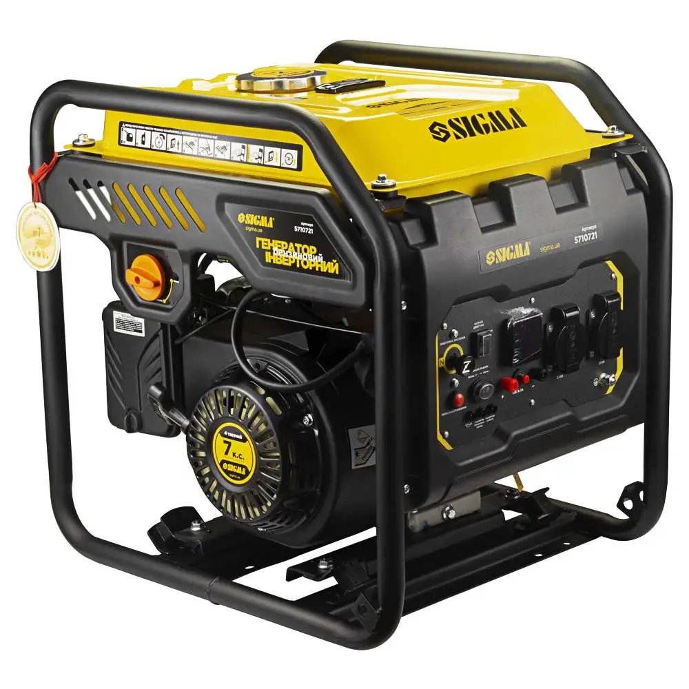 ФОТО КАРТИНКИ ЗОБРАЖЕННЯ Генератор інверторний бензиновий SIGMA : 2.2/2.5кВт, бак 12л, 4-х тактний, ручний запуск  (5710721) РОЗДРІБ ОПТ ГУРТ ГУРТОМ ОПТОМ! З ЄВРОПИ! ЯКІСТЬ! Купити Львів Характеристики Ціна Оплата Доставка "БОГОДАР" ІНТЕРНЕТ-МАГАЗИН Огляд Рейтинг Порівняння Як вибрати Якісний