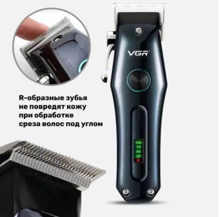 ФОТО КАРТИНКИ ЗОБРАЖЕННЯ Машинка для стриження VGR V-969 РОЗДРІБ ОПТ ГУРТ ГУРТОМ ОПТОМ! З ЄВРОПИ! ЯКІСТЬ! Купити Львів Характеристики Ціна Оплата Доставка "БОГОДАР" ІНТЕРНЕТ-МАГАЗИН Огляд Рейтинг Порівняння Як вибрати Якісний