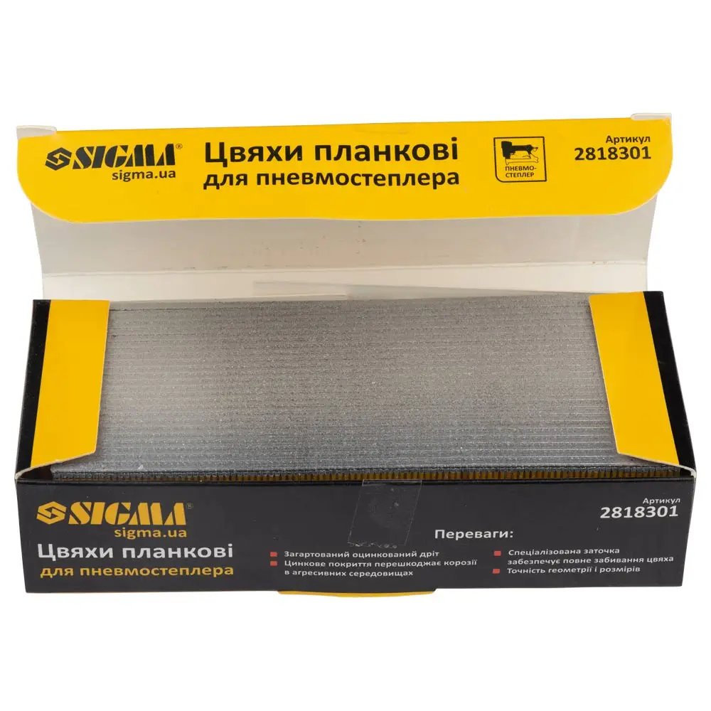 ФОТО КАРТИНКИ ЗОБРАЖЕННЯ Цвяхи планкові для пневмостеплера 30×1.25×1мм (5000шт) SIGMA (2818301) РОЗДРІБ ОПТ ГУРТ ГУРТОМ ОПТОМ! З ЄВРОПИ! ЯКІСТЬ! Купити Львів Характеристики Ціна Оплата Доставка "БОГОДАР" ІНТЕРНЕТ-МАГАЗИН Огляд Рейтинг Порівняння Як вибрати Якісний