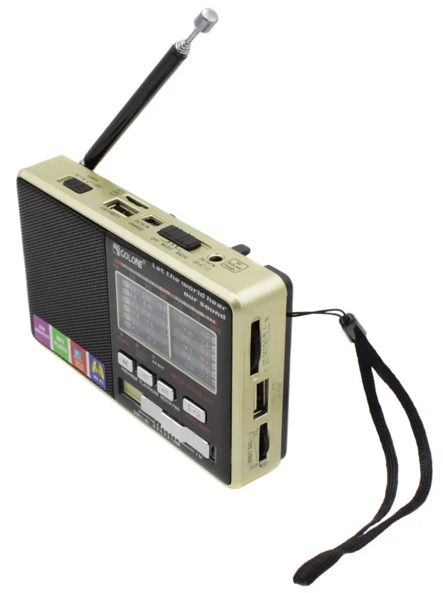 ФОТО КАРТИНКИ ЗОБРАЖЕННЯ Радіоприймач GOLON RX-2277 РОЗДРІБ ОПТ ГУРТ ГУРТОМ ОПТОМ! З ЄВРОПИ! ЯКІСТЬ! Купити Львів Характеристики Ціна Оплата Доставка "БОГОДАР" ІНТЕРНЕТ-МАГАЗИН Огляд Рейтинг Порівняння Як вибрати Якісний