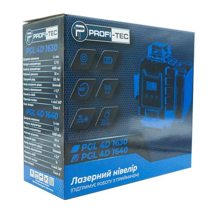 ФОТО КАРТИНКИ ЗОБРАЖЕННЯ Лазерний нівелір PROFI-TEC PGL 4D 1640 :  з АКБ+ЗП, 40 м, 16 ліній, зелений промінь РОЗДРІБ ОПТ ГУРТ ГУРТОМ ОПТОМ! З ЄВРОПИ! ЯКІСТЬ! Купити Львів Характеристики Ціна Оплата Доставка "БОГОДАР" ІНТЕРНЕТ-МАГАЗИН Огляд Рейтинг Порівняння Як вибрати Якісний
