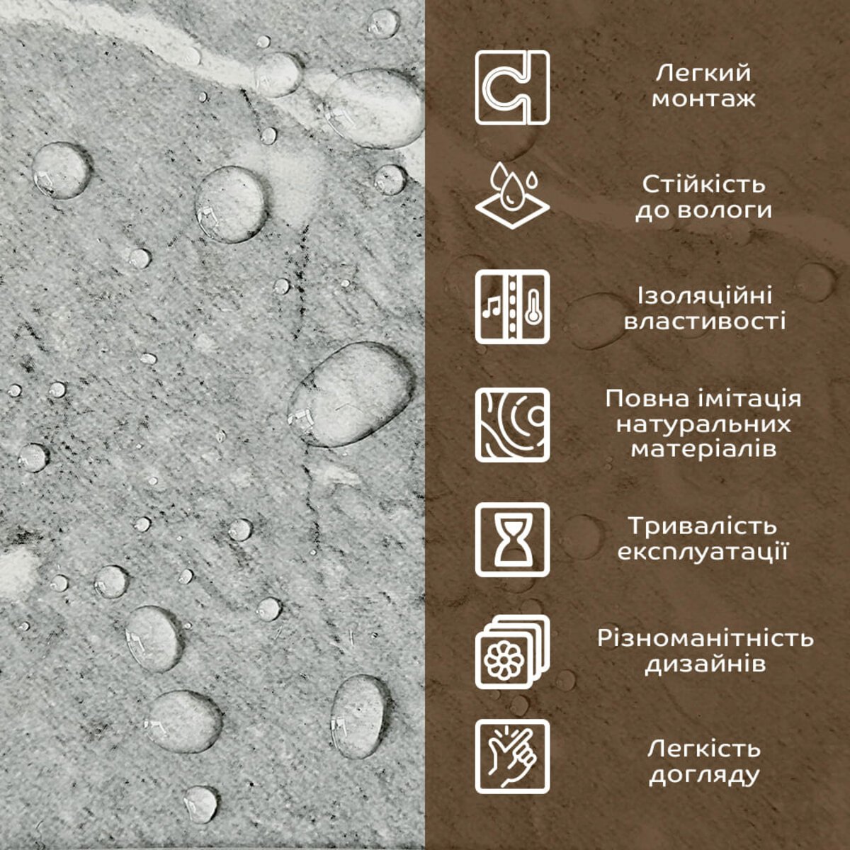 ФОТО КАРТИНКИ ЗОБРАЖЕННЯ Декоративна ПВХ плита 600х600х3мм Металік мармур (S) SW-00001630 РОЗДРІБ ОПТ ГУРТ ГУРТОМ ОПТОМ! З ЄВРОПИ! ЯКІСТЬ! Купити Львів Характеристики Ціна Оплата Доставка "БОГОДАР" ІНТЕРНЕТ-МАГАЗИН Огляд Рейтинг Порівняння Як вибрати Якісний