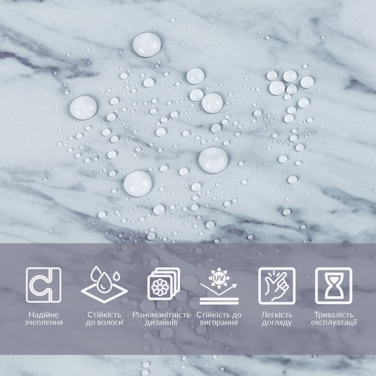 ФОТО КАРТИНКИ ЗОБРАЖЕННЯ Плівка на самоклейці 60см х 10м SW-00002389 РОЗДРІБ ОПТ ГУРТ ГУРТОМ ОПТОМ! З ЄВРОПИ! ЯКІСТЬ! Купити Львів Характеристики Ціна Оплата Доставка "БОГОДАР" ІНТЕРНЕТ-МАГАЗИН Огляд Рейтинг Порівняння Як вибрати Якісний