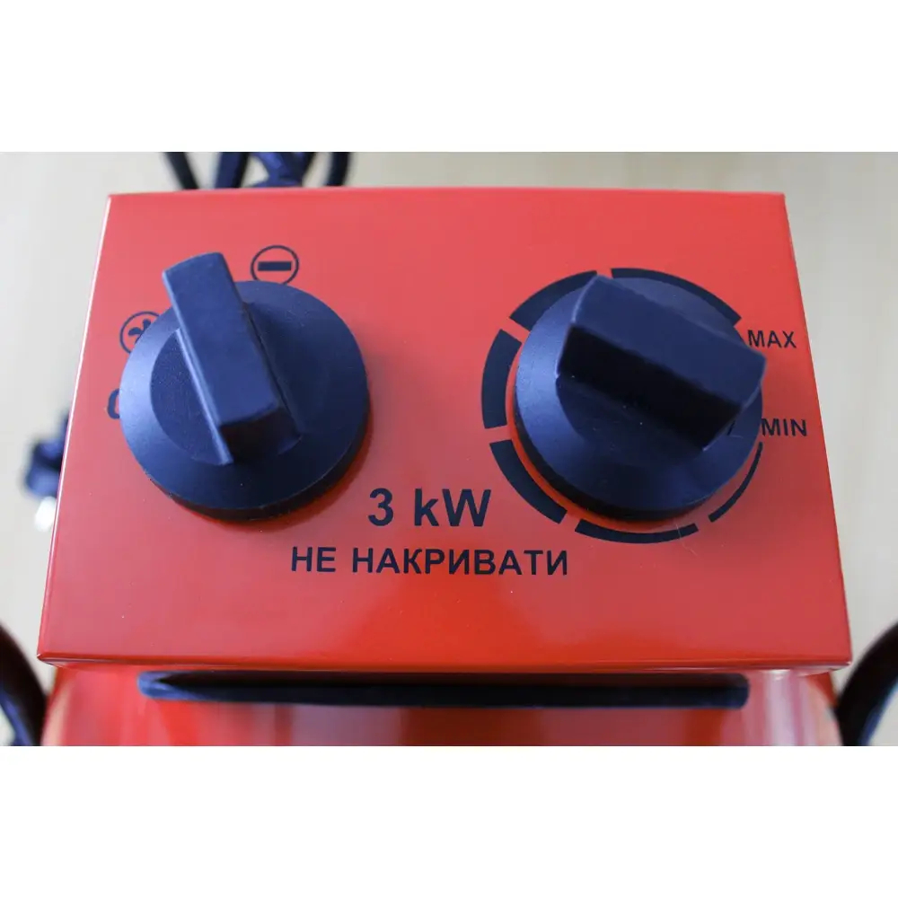 ФОТО КАРТИНКИ ЗОБРАЖЕННЯ Електрична теплова гармата VULKAN SL-TSE-30G : 3 кВт (366794) РОЗДРІБ ОПТ ГУРТ ГУРТОМ ОПТОМ! З ЄВРОПИ! ЯКІСТЬ! Купити Львів Характеристики Ціна Оплата Доставка "БОГОДАР" ІНТЕРНЕТ-МАГАЗИН Огляд Рейтинг Порівняння Як вибрати Якісний