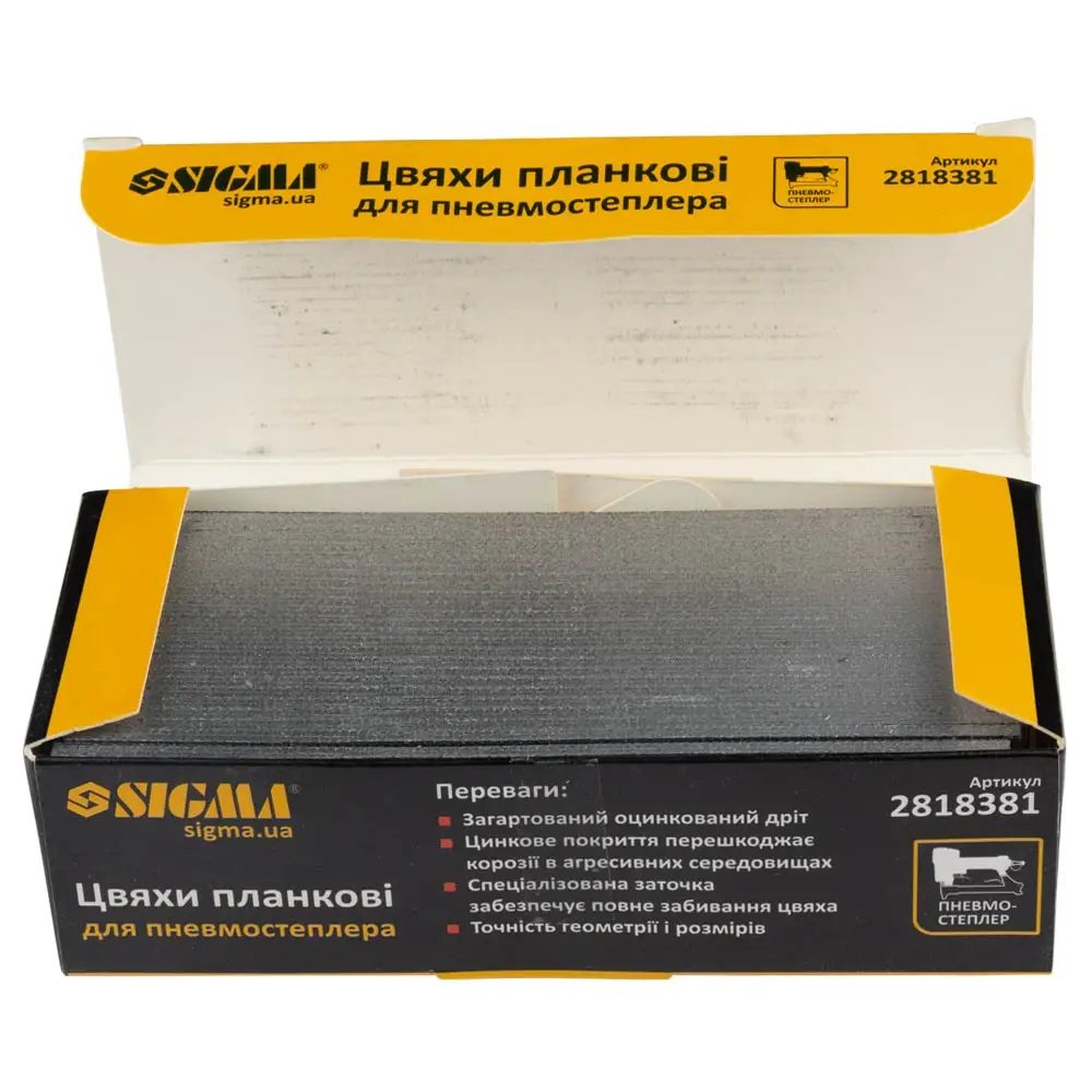 ФОТО КАРТИНКИ ЗОБРАЖЕННЯ Цвяхи планкові для пневмостеплера 38×1.25×1мм (5000шт) SIGMA (2818381) РОЗДРІБ ОПТ ГУРТ ГУРТОМ ОПТОМ! З ЄВРОПИ! ЯКІСТЬ! Купити Львів Характеристики Ціна Оплата Доставка "БОГОДАР" ІНТЕРНЕТ-МАГАЗИН Огляд Рейтинг Порівняння Як вибрати Якісний