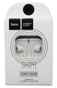 ФОТО КАРТИНКИ ЗОБРАЖЕННЯ Навушники-гарнітура HOCO M1 original з мікрофоном РОЗДРІБ ОПТ ГУРТ ГУРТОМ ОПТОМ! З ЄВРОПИ! ЯКІСТЬ! Купити Львів Характеристики Ціна Оплата Доставка "БОГОДАР" ІНТЕРНЕТ-МАГАЗИН Огляд Рейтинг Порівняння Як вибрати Якісний