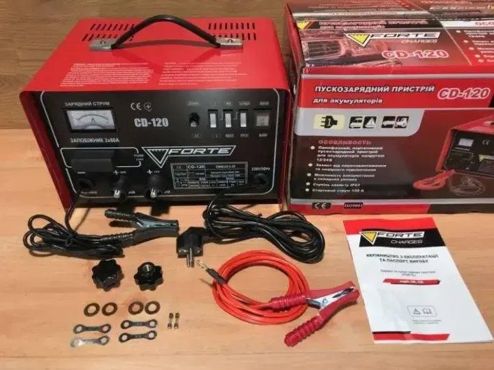 ФОТО КАРТИНКИ ЗОБРАЖЕННЯ Потужний пуско-зарядний пристрій FORTE CD-120 : 12/24 B, 20А-120A, вбудований амперметр, вага 11 кг РОЗДРІБ ОПТ ГУРТ ГУРТОМ ОПТОМ! З ЄВРОПИ! ЯКІСТЬ! Купити Львів Характеристики Ціна Оплата Доставка "БОГОДАР" ІНТЕРНЕТ-МАГАЗИН Огляд Рейтинг Порівняння Як вибрати Якісний