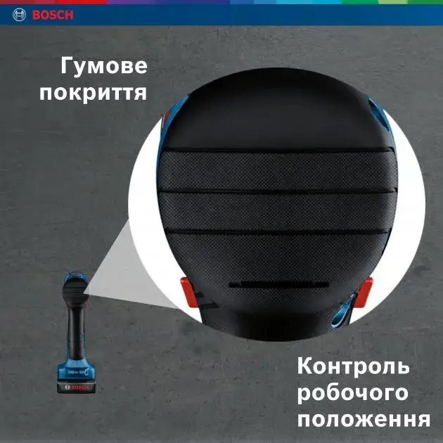 ФОТО КАРТИНКИ ЗОБРАЖЕННЯ Потужний акумуляторний ударний дриль-шурупокрут BOSCH PROFESSIONAL GSB 185-LI із 2 акб GBA 18V 2.0Ah, з/п GAL 18V-20 у кейсі РОЗДРІБ ОПТ ГУРТ ГУРТОМ ОПТОМ! З ЄВРОПИ! ЯКІСТЬ! Купити Львів Характеристики Ціна Оплата Доставка "БОГОДАР" ІНТЕРНЕТ-МАГАЗИН Огляд Рейтинг Порівняння Як вибрати Якісний