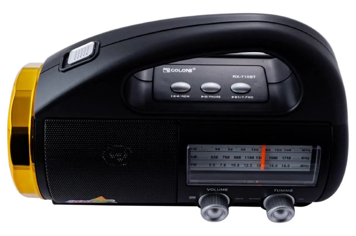 ФОТО КАРТИНКИ ЗОБРАЖЕННЯ Радіоприймач GOLON RX-710BT РОЗДРІБ ОПТ ГУРТ ГУРТОМ ОПТОМ! З ЄВРОПИ! ЯКІСТЬ! Купити Львів Характеристики Ціна Оплата Доставка "БОГОДАР" ІНТЕРНЕТ-МАГАЗИН Огляд Рейтинг Порівняння Як вибрати Якісний