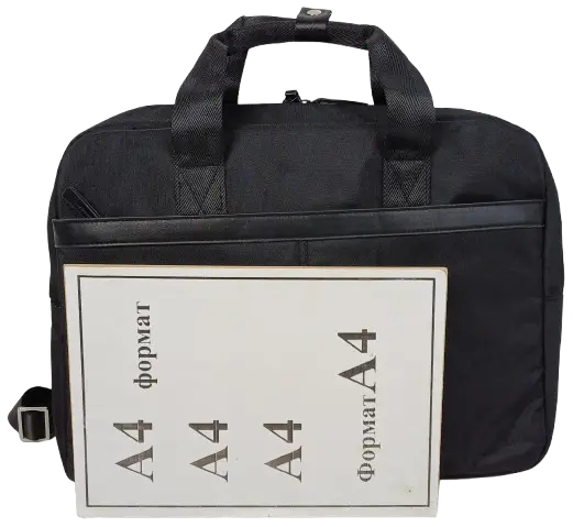 ФОТО КАРТИНКИ ЗОБРАЖЕННЯ Сумка для ноутбуків 15,6 дюймів Live in style чорна 4061461065683 РОЗДРІБ ОПТ ГУРТ ГУРТОМ ОПТОМ! З ЄВРОПИ! ЯКІСТЬ! Купити Львів Характеристики Ціна Оплата Доставка "БОГОДАР" ІНТЕРНЕТ-МАГАЗИН Огляд Рейтинг Порівняння Як вибрати Якісний