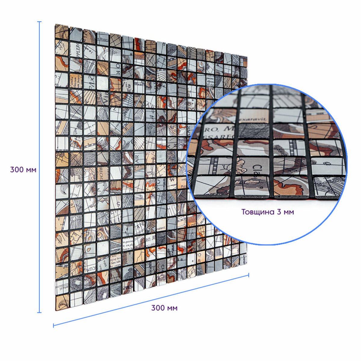 ФОТО КАРТИНКИ ЗОБРАЖЕННЯ Самоклеюча алюмінієва плитка 300х300х3мм Сірий квадратик SW-00001926 РОЗДРІБ ОПТ ГУРТ ГУРТОМ ОПТОМ! З ЄВРОПИ! ЯКІСТЬ! Купити Львів Характеристики Ціна Оплата Доставка "БОГОДАР" ІНТЕРНЕТ-МАГАЗИН Огляд Рейтинг Порівняння Як вибрати Якісний