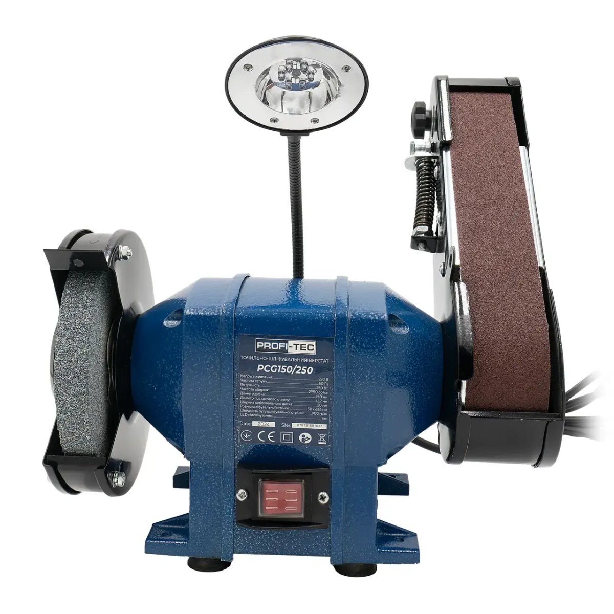 ФОТО КАРТИНКИ ЗОБРАЖЕННЯ Потужний точильно-шліфувальний верстат (точило-гріндер) PROFI-TEC PCG150/250 : 250 Вт, 150 мм диск, стрічка 50*686 мм (006972) РОЗДРІБ ОПТ ГУРТ ГУРТОМ ОПТОМ! З ЄВРОПИ! ЯКІСТЬ! Купити Львів Характеристики Ціна Оплата Доставка "БОГОДАР" ІНТЕРНЕТ-МАГАЗИН Огляд Рейтинг Порівняння Як вибрати Якісний