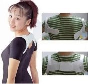 ФОТО КАРТИНКИ ЗОБРАЖЕННЯ Коректор для постави Chest Belt / 0140 /0410 РОЗДРІБ ОПТ ГУРТ ГУРТОМ ОПТОМ! З ЄВРОПИ! ЯКІСТЬ! Купити Львів Характеристики Ціна Оплата Доставка "БОГОДАР" ІНТЕРНЕТ-МАГАЗИН Огляд Рейтинг Порівняння Як вибрати Якісний