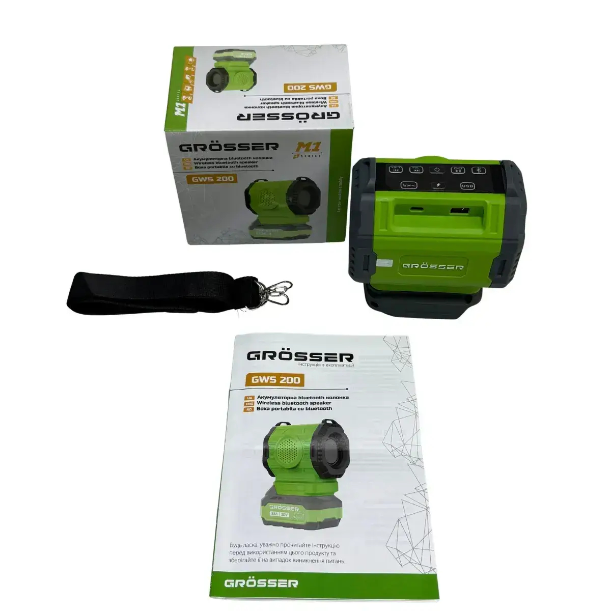 ФОТО КАРТИНКИ ЗОБРАЖЕННЯ Акумуляторна Bluetooth-колонка Grosser GWS 200 (без акума і зарядки) РОЗДРІБ ОПТ ГУРТ ГУРТОМ ОПТОМ! З ЄВРОПИ! ЯКІСТЬ! Купити Львів Характеристики Ціна Оплата Доставка "БОГОДАР" ІНТЕРНЕТ-МАГАЗИН Огляд Рейтинг Порівняння Як вибрати Якісний