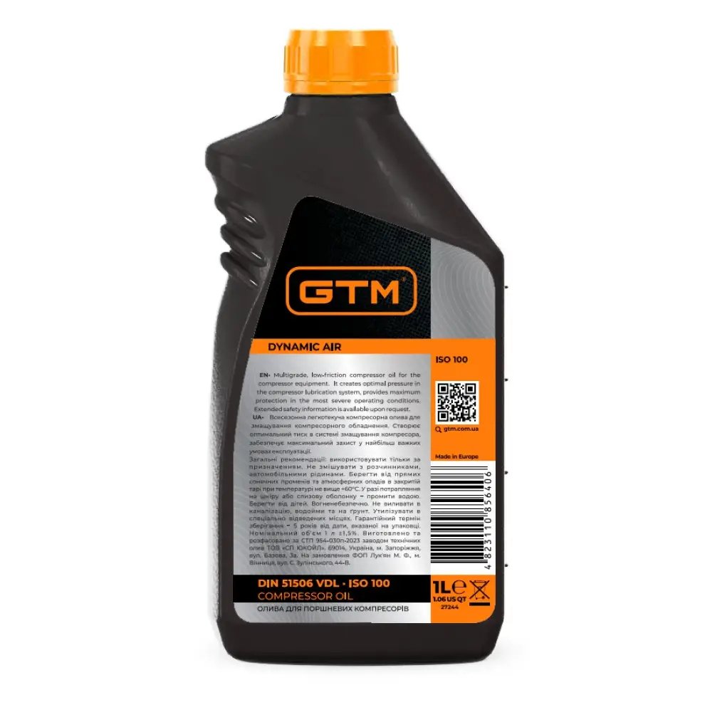 ФОТО КАРТИНКИ ЗОБРАЖЕННЯ Мастило компресорна GTM Dynamic Air VDL 100 - 1 л РОЗДРІБ ОПТ ГУРТ ГУРТОМ ОПТОМ! З ЄВРОПИ! ЯКІСТЬ! Купити Львів Характеристики Ціна Оплата Доставка "БОГОДАР" ІНТЕРНЕТ-МАГАЗИН Огляд Рейтинг Порівняння Як вибрати Якісний