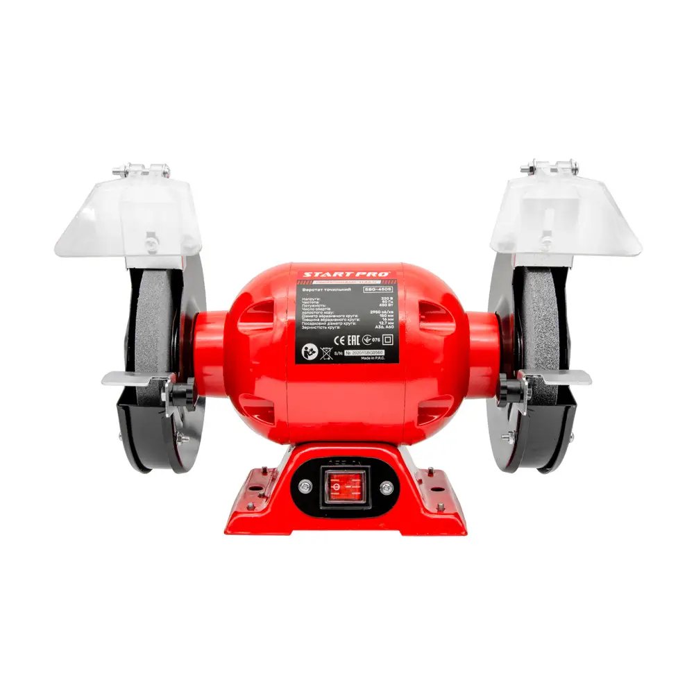 ФОТО КАРТИНКИ ЗОБРАЖЕННЯ Потужний точильний верстат (електроточило) START PRO SBG-450S : 450 Вт, 150мм круг заточний верстат настільний електронаждак РОЗДРІБ ОПТ ГУРТ ГУРТОМ ОПТОМ! З ЄВРОПИ! ЯКІСТЬ! Купити Львів Характеристики Ціна Оплата Доставка "БОГОДАР" ІНТЕРНЕТ-МАГАЗИН Огляд Рейтинг Порівняння Як вибрати Якісний
