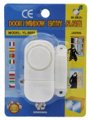 ФОТО КАРТИНКИ ЗОБРАЖЕННЯ Мінісигналізація Entry ALARM RL-9805 геркон РОЗДРІБ ОПТ ГУРТ ГУРТОМ ОПТОМ! З ЄВРОПИ! ЯКІСТЬ! Купити Львів Характеристики Ціна Оплата Доставка "БОГОДАР" ІНТЕРНЕТ-МАГАЗИН Огляд Рейтинг Порівняння Як вибрати Якісний