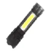 ФОТО КАРТИНКИ ЗОБРАЖЕННЯ Ліхтар BL-529B-SMD+COB, Li-Ion акум., ЗП microUSB РОЗДРІБ ОПТ ГУРТ ГУРТОМ ОПТОМ! З ЄВРОПИ! ЯКІСТЬ! Купити Львів Характеристики Ціна Оплата Доставка "БОГОДАР" ІНТЕРНЕТ-МАГАЗИН Огляд Рейтинг Порівняння Як вибрати Якісний
