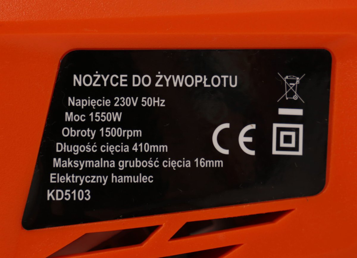 ФОТО КАРТИНКИ ЗОБРАЖЕННЯ ELEKTRYCZNE NOŻYCE DO ŻYWOPŁOTU 1550W KD5103 РОЗДРІБ ОПТ ГУРТ ГУРТОМ ОПТОМ! З ЄВРОПИ! ЯКІСТЬ! Купити Львів Характеристики Ціна Оплата Доставка "БОГОДАР" ІНТЕРНЕТ-МАГАЗИН Огляд Рейтинг Порівняння Як вибрати Якісний