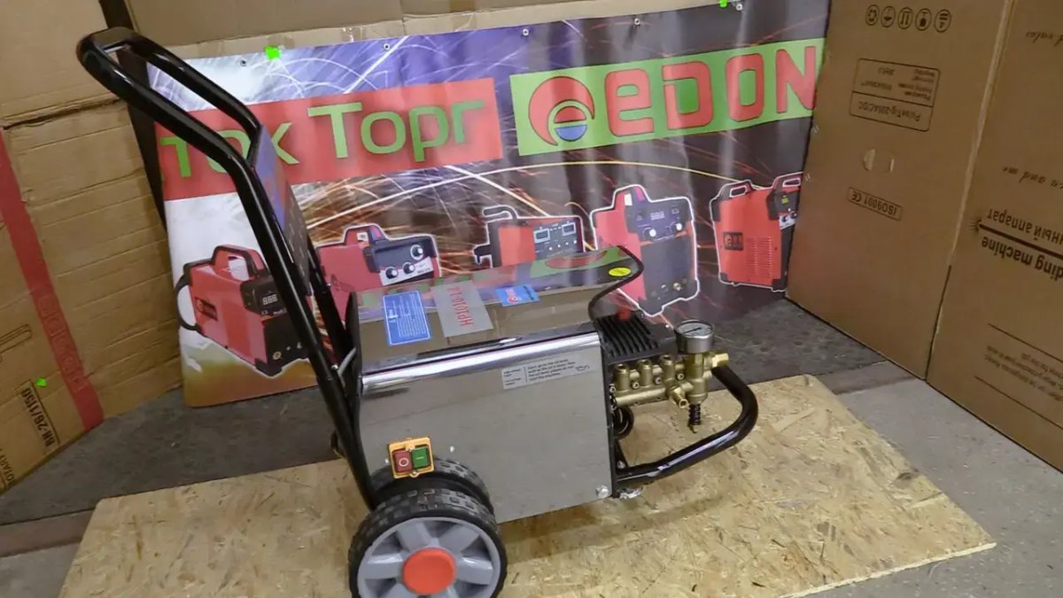 ФОТО КАРТИНКИ ЗОБРАЖЕННЯ Потужна мийка високого тиску EDON EDON HP1010-1.8 : 1800 Вт, 150 бар, 600 л/год РОЗДРІБ ОПТ ГУРТ ГУРТОМ ОПТОМ! З ЄВРОПИ! ЯКІСТЬ! Купити Львів Характеристики Ціна Оплата Доставка "БОГОДАР" ІНТЕРНЕТ-МАГАЗИН Огляд Рейтинг Порівняння Як вибрати Якісний