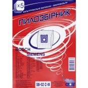 ФОТО КАРТИНКИ ЗОБРАЖЕННЯ Одноразові пилозбірники для пилососа СЛОН SB-02 С-ІII BOSCH / Siemens РОЗДРІБ ОПТ ГУРТ ГУРТОМ ОПТОМ! З ЄВРОПИ! ЯКІСТЬ! Купити Львів Характеристики Ціна Оплата Доставка "БОГОДАР" ІНТЕРНЕТ-МАГАЗИН Огляд Рейтинг Порівняння Як вибрати Якісний