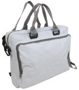 ФОТО КАРТИНКИ ЗОБРАЖЕННЯ Сумка ноутбука Halfar біла SW53 white 14.1"  РОЗДРІБ ОПТ ГУРТ ГУРТОМ ОПТОМ! З ЄВРОПИ! ЯКІСТЬ! Купити Львів Характеристики Ціна Оплата Доставка "БОГОДАР" ІНТЕРНЕТ-МАГАЗИН Огляд Рейтинг Порівняння Як вибрати Якісний