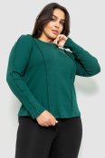 ФОТО КАРТИНКИ ЗОБРАЖЕННЯ Жіночий лонгслів в рубчик AGER 102R325-1 L-XL Зелений РОЗДРІБ ОПТ ГУРТ ГУРТОМ ОПТОМ! З ЄВРОПИ! ЯКІСТЬ! Купити Львів Характеристики Ціна Оплата Доставка "БОГОДАР" ІНТЕРНЕТ-МАГАЗИН Огляд Рейтинг Порівняння Як вибрати Якісний