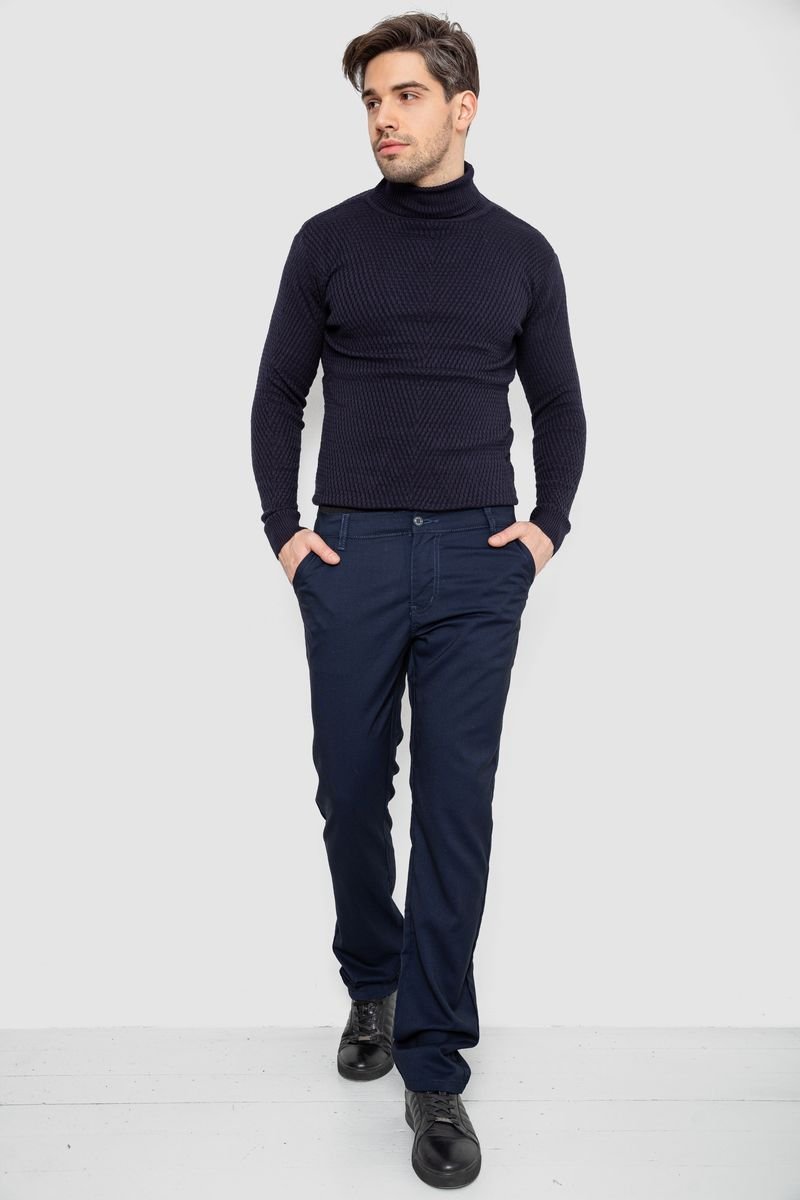 ФОТО КАРТИНКИ ЗОБРАЖЕННЯ Штани чоловічі AGER 244R4203B 30 Темно-синій РОЗДРІБ ОПТ ГУРТ ГУРТОМ ОПТОМ! З ЄВРОПИ! ЯКІСТЬ! Купити Львів Характеристики Ціна Оплата Доставка "БОГОДАР" ІНТЕРНЕТ-МАГАЗИН Огляд Рейтинг Порівняння Як вибрати Якісний