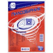 ФОТО КАРТИНКИ ЗОБРАЖЕННЯ Одноразові пилозбірники для пилососа СЛОН SB-02 С-ІІ BOSCH / Siemens РОЗДРІБ ОПТ ГУРТ ГУРТОМ ОПТОМ! З ЄВРОПИ! ЯКІСТЬ! Купити Львів Характеристики Ціна Оплата Доставка "БОГОДАР" ІНТЕРНЕТ-МАГАЗИН Огляд Рейтинг Порівняння Як вибрати Якісний