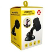 ФОТО КАРТИНКИ ЗОБРАЖЕННЯ Магнітний тримач для телефону в автомобіль H-CT300 РОЗДРІБ ОПТ ГУРТ ГУРТОМ ОПТОМ! З ЄВРОПИ! ЯКІСТЬ! Купити Львів Характеристики Ціна Оплата Доставка "БОГОДАР" ІНТЕРНЕТ-МАГАЗИН Огляд Рейтинг Порівняння Як вибрати Якісний