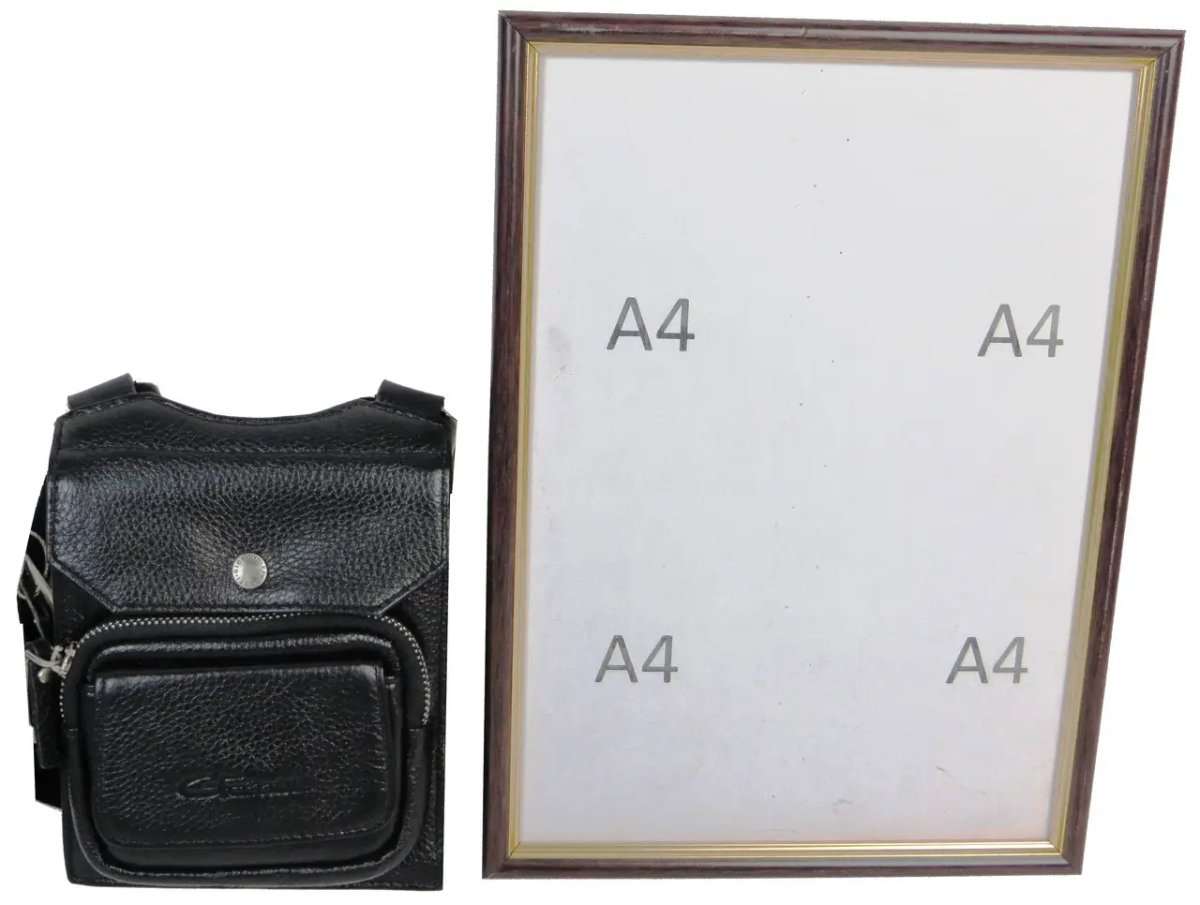 ФОТО КАРТИНКИ ЗОБРАЖЕННЯ Чоловіча шкіряна сумка на плече GIORGIO FERRETTI чорна B90001 Black РОЗДРІБ ОПТ ГУРТ ГУРТОМ ОПТОМ! З ЄВРОПИ! ЯКІСТЬ! Купити Львів Характеристики Ціна Оплата Доставка "БОГОДАР" ІНТЕРНЕТ-МАГАЗИН Огляд Рейтинг Порівняння Як вибрати Якісний