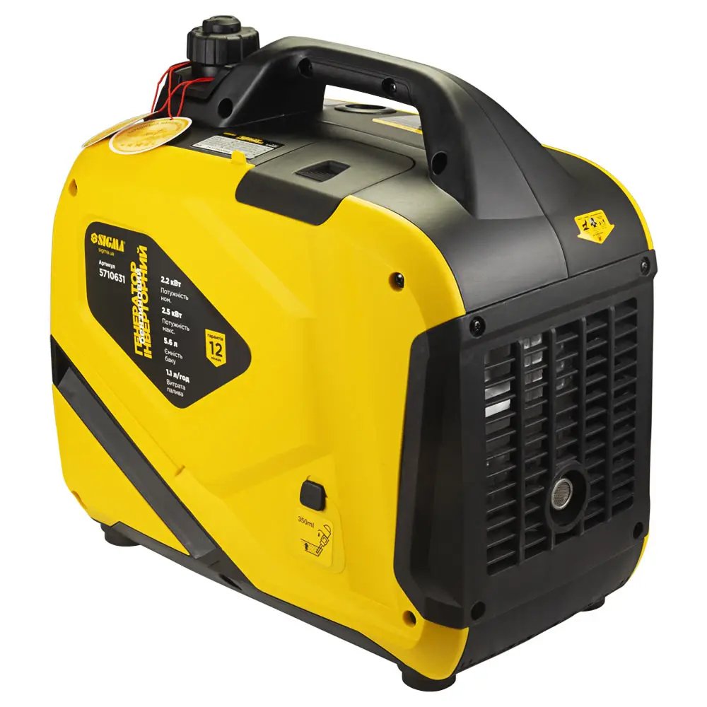 ФОТО КАРТИНКИ ЗОБРАЖЕННЯ Генератор інверторний бензиновий SIGMA : 2.2/2.5кВт, бак 5.6 л, 50дБ, 4-х тактний, ручний запуск  (5710631) РОЗДРІБ ОПТ ГУРТ ГУРТОМ ОПТОМ! З ЄВРОПИ! ЯКІСТЬ! Купити Львів Характеристики Ціна Оплата Доставка "БОГОДАР" ІНТЕРНЕТ-МАГАЗИН Огляд Рейтинг Порівняння Як вибрати Якісний