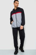 ФОТО КАРТИНКИ ЗОБРАЖЕННЯ Спорт костюм чоловічий AGER 244R9133 4XL Чорно-сірий РОЗДРІБ ОПТ ГУРТ ГУРТОМ ОПТОМ! З ЄВРОПИ! ЯКІСТЬ! Купити Львів Характеристики Ціна Оплата Доставка "БОГОДАР" ІНТЕРНЕТ-МАГАЗИН Огляд Рейтинг Порівняння Як вибрати Якісний