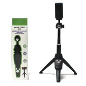 ФОТО КАРТИНКИ ЗОБРАЖЕННЯ Штатив тринга трипод Селфі палиця з пультом Yung Feng H8 - BT РОЗДРІБ ОПТ ГУРТ ГУРТОМ ОПТОМ! З ЄВРОПИ! ЯКІСТЬ! Купити Львів Характеристики Ціна Оплата Доставка "БОГОДАР" ІНТЕРНЕТ-МАГАЗИН Огляд Рейтинг Порівняння Як вибрати Якісний