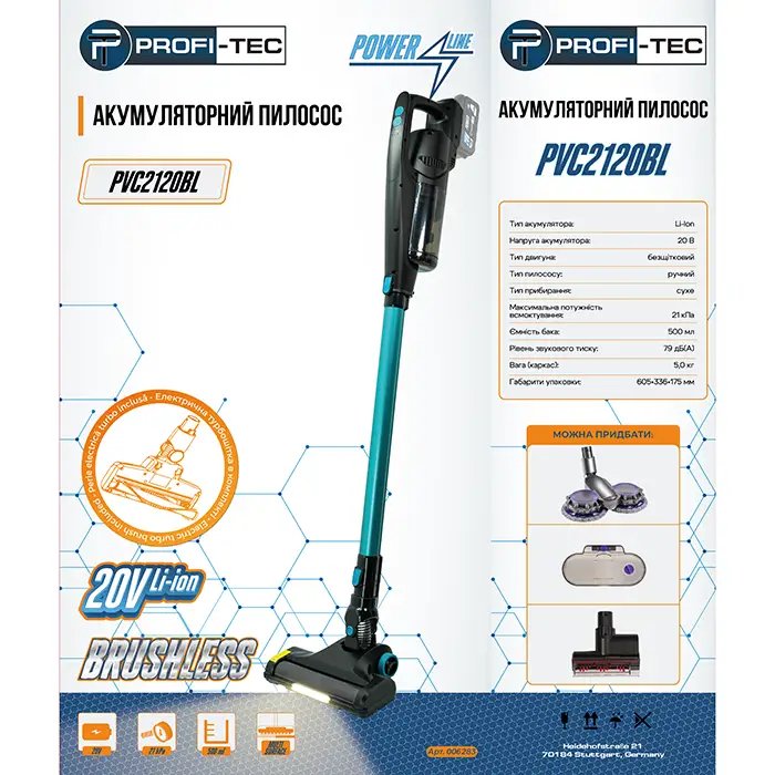 ФОТО КАРТИНКИ ЗОБРАЖЕННЯ Потужний акумуляторний пилосос PROFI-TEC PVC2120BL POWERLINE : без АКБ, бак 500 мл РОЗДРІБ ОПТ ГУРТ ГУРТОМ ОПТОМ! З ЄВРОПИ! ЯКІСТЬ! Купити Львів Характеристики Ціна Оплата Доставка "БОГОДАР" ІНТЕРНЕТ-МАГАЗИН Огляд Рейтинг Порівняння Як вибрати Якісний