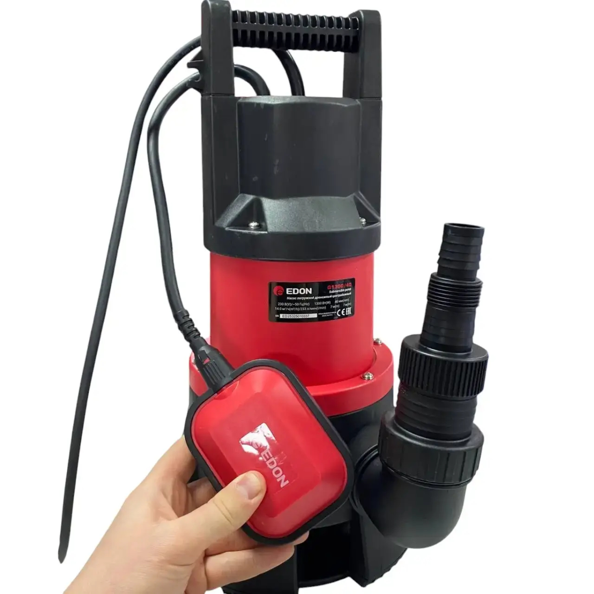 ФОТО КАРТИНКИ ЗОБРАЖЕННЯ Дренажний насос EDON Q1300/40 : 1300 Вт, 233 л/хв, чиста/грязна вода (Q1300/40) РОЗДРІБ ОПТ ГУРТ ГУРТОМ ОПТОМ! З ЄВРОПИ! ЯКІСТЬ! Купити Львів Характеристики Ціна Оплата Доставка "БОГОДАР" ІНТЕРНЕТ-МАГАЗИН Огляд Рейтинг Порівняння Як вибрати Якісний