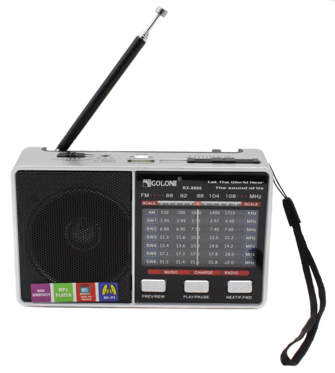 ФОТО КАРТИНКИ ЗОБРАЖЕННЯ Радіоприймач GOLON  RX-8866 РОЗДРІБ ОПТ ГУРТ ГУРТОМ ОПТОМ! З ЄВРОПИ! ЯКІСТЬ! Купити Львів Характеристики Ціна Оплата Доставка "БОГОДАР" ІНТЕРНЕТ-МАГАЗИН Огляд Рейтинг Порівняння Як вибрати Якісний