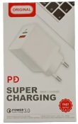 ФОТО КАРТИНКИ ЗОБРАЖЕННЯ СЗУ PD SUPER Charging USB x 1 PD x 1 QC3.0 20W/ 889/ 6924 РОЗДРІБ ОПТ ГУРТ ГУРТОМ ОПТОМ! З ЄВРОПИ! ЯКІСТЬ! Купити Львів Характеристики Ціна Оплата Доставка "БОГОДАР" ІНТЕРНЕТ-МАГАЗИН Огляд Рейтинг Порівняння Як вибрати Якісний