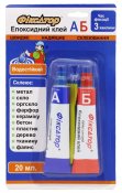 ФОТО КАРТИНКИ ЗОБРАЖЕННЯ Епоксидний клей в тюбиках Фіксатор АБ - 2x10г. РОЗДРІБ ОПТ ГУРТ ГУРТОМ ОПТОМ! З ЄВРОПИ! ЯКІСТЬ! Купити Львів Характеристики Ціна Оплата Доставка "БОГОДАР" ІНТЕРНЕТ-МАГАЗИН Огляд Рейтинг Порівняння Як вибрати Якісний