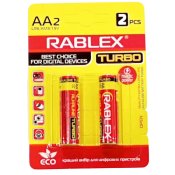 ФОТО КАРТИНКИ ЗОБРАЖЕННЯ Батарейка RABLEX AA (LR6)2pc/TURBO / Alkaline /БЛИСТР РОЗДРІБ ОПТ ГУРТ ГУРТОМ ОПТОМ! З ЄВРОПИ! ЯКІСТЬ! Купити Львів Характеристики Ціна Оплата Доставка "БОГОДАР" ІНТЕРНЕТ-МАГАЗИН Огляд Рейтинг Порівняння Як вибрати Якісний