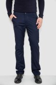 ФОТО КАРТИНКИ ЗОБРАЖЕННЯ Штани чоловічі AGER 244R4203B 30 Темно-синій РОЗДРІБ ОПТ ГУРТ ГУРТОМ ОПТОМ! З ЄВРОПИ! ЯКІСТЬ! Купити Львів Характеристики Ціна Оплата Доставка "БОГОДАР" ІНТЕРНЕТ-МАГАЗИН Огляд Рейтинг Порівняння Як вибрати Якісний