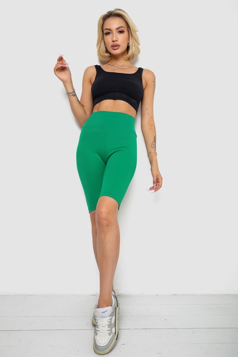 ФОТО КАРТИНКИ ЗОБРАЖЕННЯ Велотреки жіночі в рубчик AGER 238R355 L Зелений РОЗДРІБ ОПТ ГУРТ ГУРТОМ ОПТОМ! З ЄВРОПИ! ЯКІСТЬ! Купити Львів Характеристики Ціна Оплата Доставка "БОГОДАР" ІНТЕРНЕТ-МАГАЗИН Огляд Рейтинг Порівняння Як вибрати Якісний