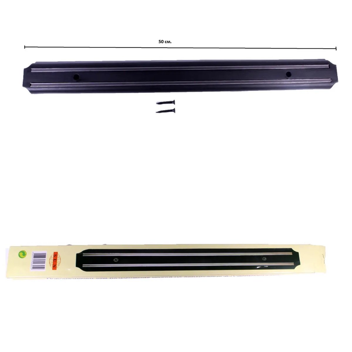 ФОТО КАРТИНКИ ЗОБРАЖЕННЯ Магнітний тримач для ножів, інструментів 50 сантиметрів РОЗДРІБ ОПТ ГУРТ ГУРТОМ ОПТОМ! З ЄВРОПИ! ЯКІСТЬ! Купити Львів Характеристики Ціна Оплата Доставка "БОГОДАР" ІНТЕРНЕТ-МАГАЗИН Огляд Рейтинг Порівняння Як вибрати Якісний